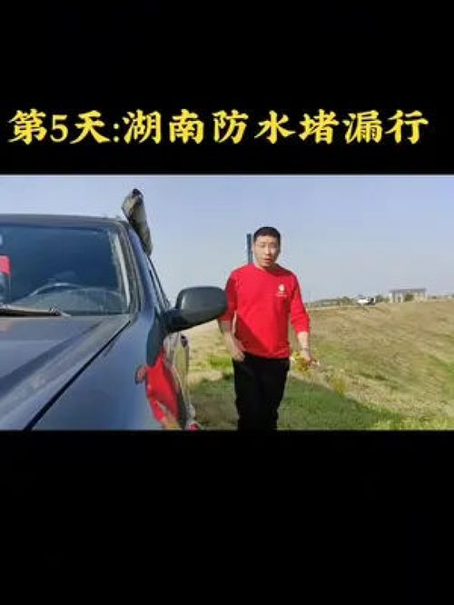 汽车放音乐浪费油吗