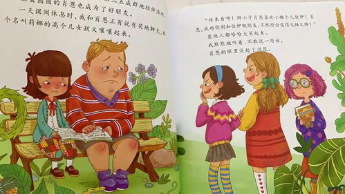 幼儿园毕业诗老师妈妈