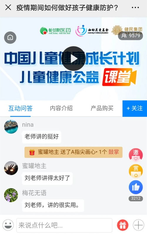 网红怼郑爽 干到底 ,爽爸回应 没有恶人就显不出好人