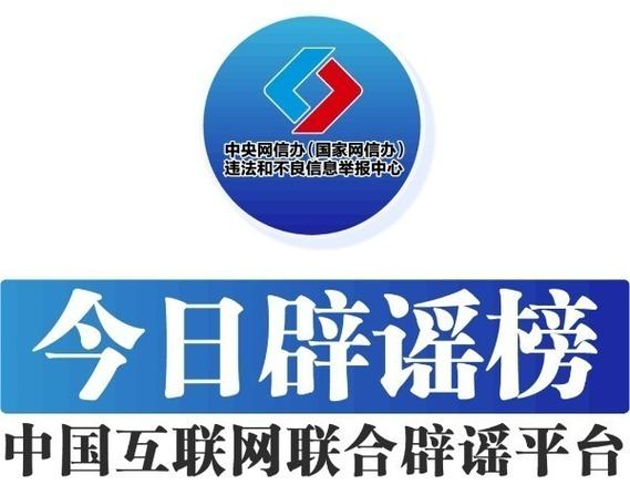 多项科技产品亮相绵阳公安科技活动周