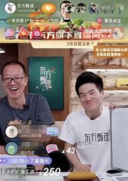 【职场启示录】俞敏洪与董宇辉离不开的伙伴关系