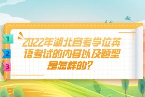 国际学生英语水平堪忧！澳大利亚多所大学被指学位授予水分大