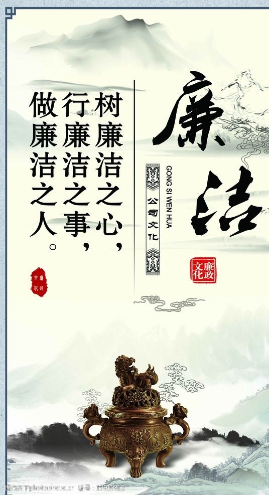 经典近代散文文学作品