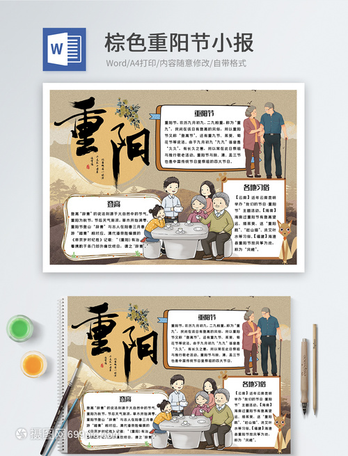 文学作品朗诵散文(文学史上古代叙事散文)