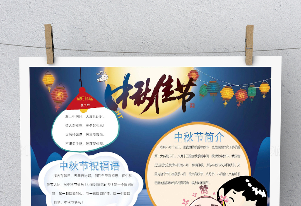 拉美文学研究期刊_拉美文学算美国文学吗